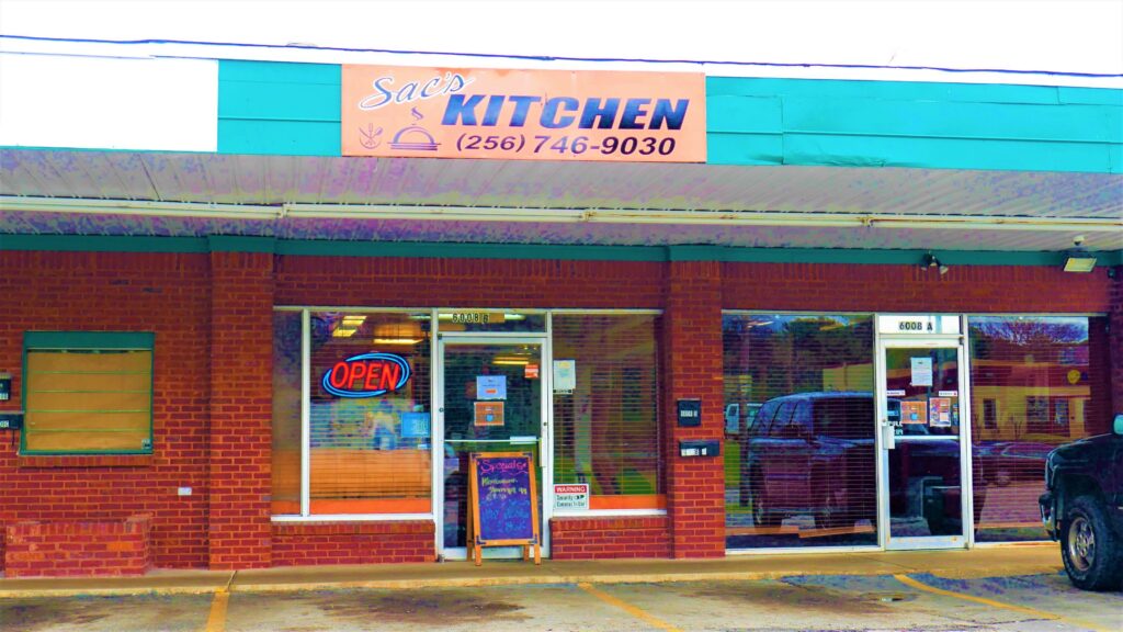 Uncategorized P1010450 5 1 Betty Mae'S, Comfort Food, Cook King, Good Eats, Home Cooking, Huntsville, Mizz Jujus, S&Amp;V Down Home Cooking, Sac'S Kitchen, Soul Food Sunday, Southern Cooking