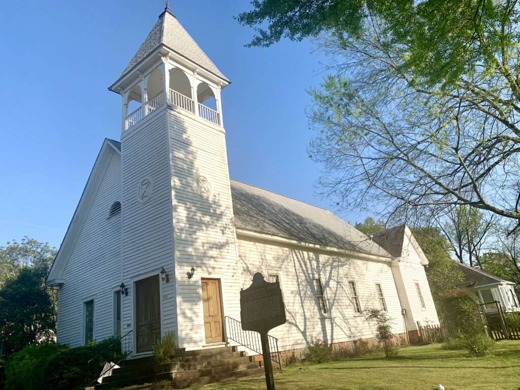 Uncategorized, Bamabuzz, Education The Ebenezer Missionary Baptist Church