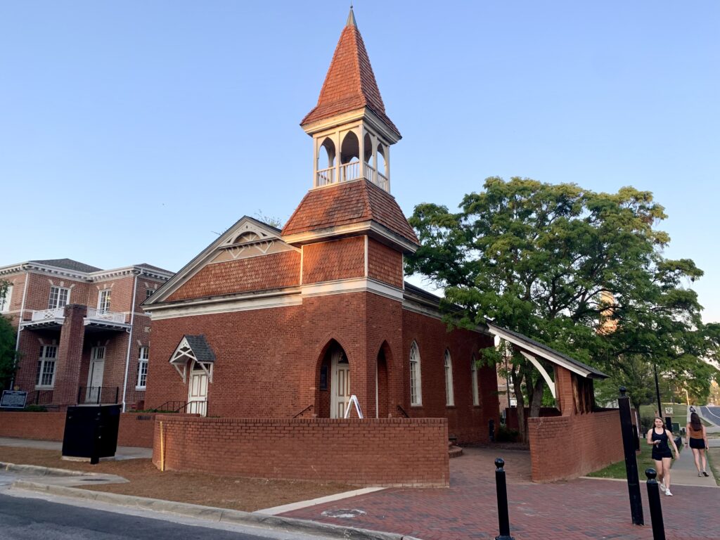 Uncategorized, Bamabuzz, Education University Chapel