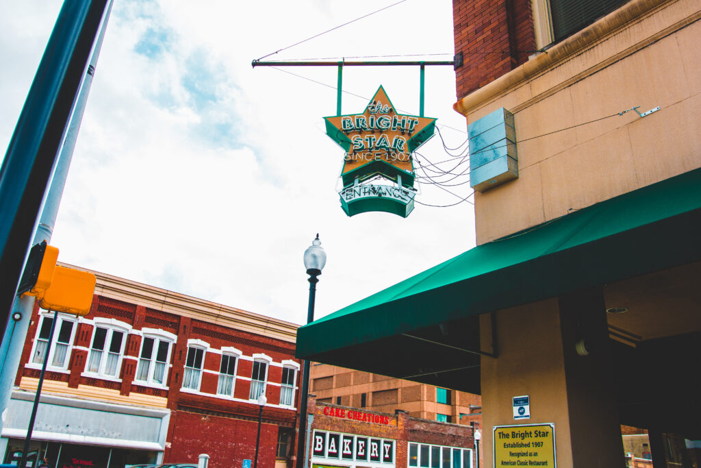 Fun, Bamabuzz, Business, Education, Outdoors, Real Estate, Uncategorized Bright Star Bessemer