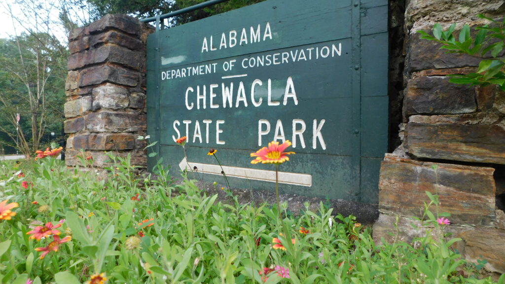 A beginner’s guide to 3 Chewacla State Park activities