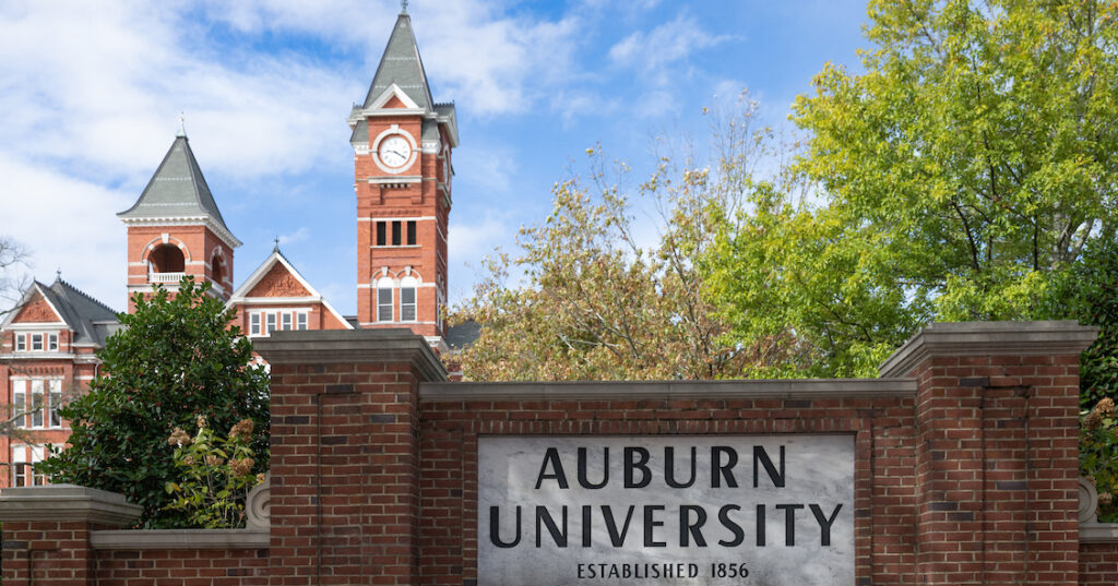 Which Alabama colleges received the most NIH funds in 2024?