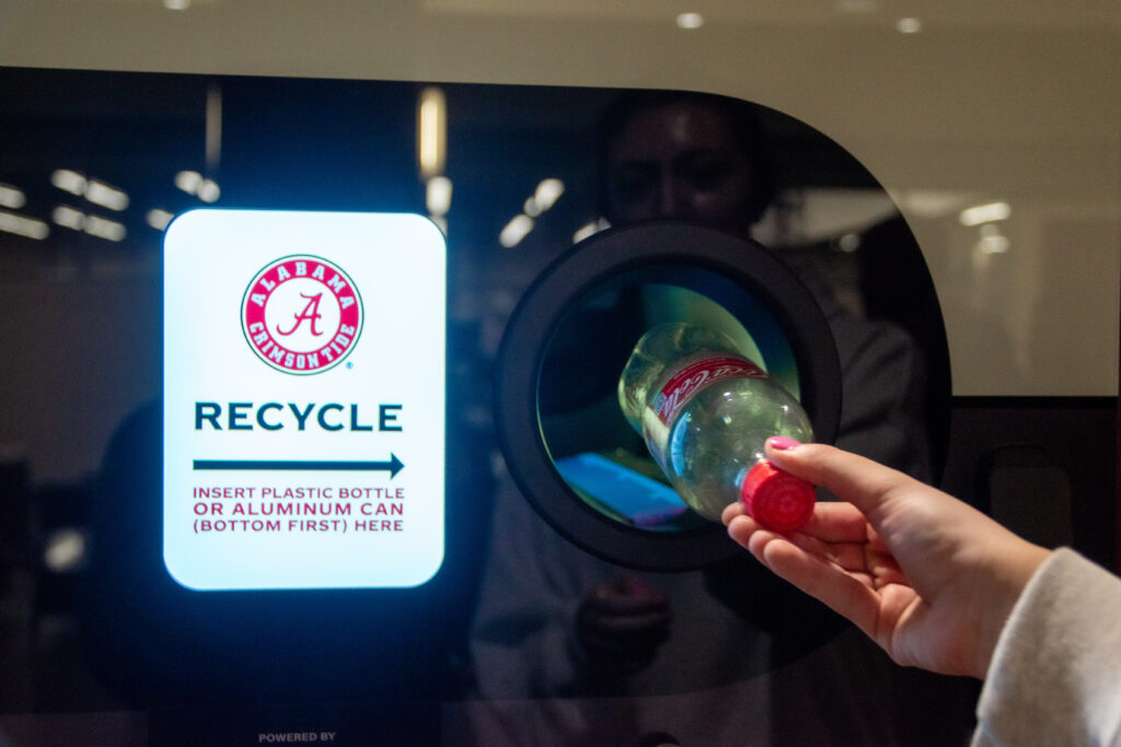 Have you seen these reverse vending machines at Alabama colleges? Have you seen these reverse vending machines at Alabama colleges?