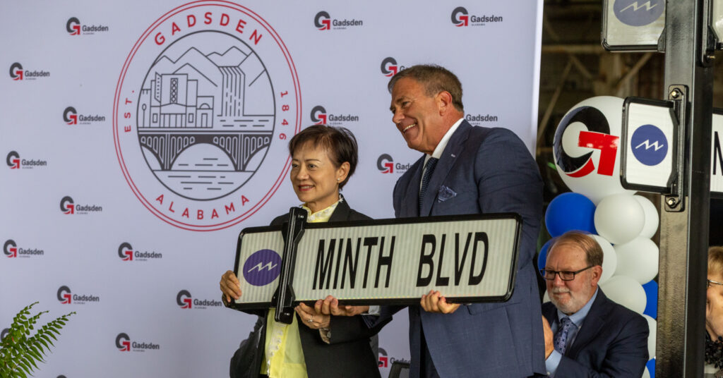 Minth Group Breaks Ground On New 0M Gadsden Facility, Creating 1,300+ Jobs Minth Group Breaks Ground On New 0M Gadsden Facility, Creating 1,300+ Jobs